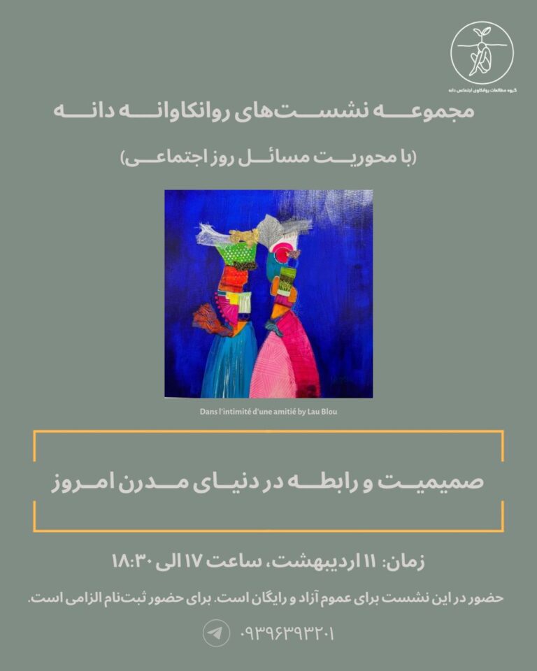 whatsapp image 2026 01 07 at 17.32.23 (1)