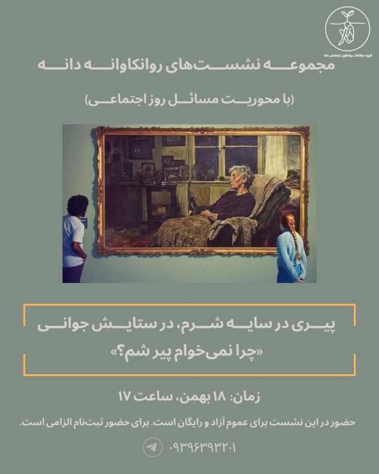 whatsapp image 2026 01 07 at 17.32.23 (3)